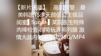 5/13最新 约炮打工妹胖妞一边手机看片一边草她无套内射淫水四溢VIP1196