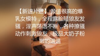 颜值区下海黄播极品女神 ，笑起来超甜美，情趣兔耳朵黑丝，露出奶子揉捏