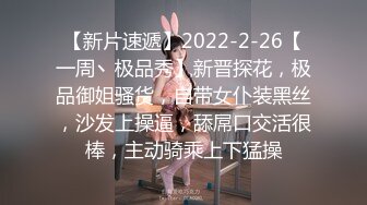 丰乳肥臀 老公不在家 久久合集❤️【421V】 (100)