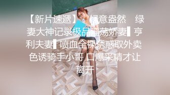 ❤️❤️肉欲系极品小女仆，丰乳肥臀被爆草，大屁股骑乘操嫩穴，第一视角抽插，奶子被操的直晃