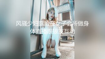 小鹏奇啪行第二季第1集 S02E01尤尼按摩 美女全裸无码上阵，呻吟不断高潮迭起