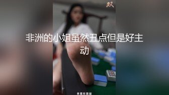 女友的轻舔