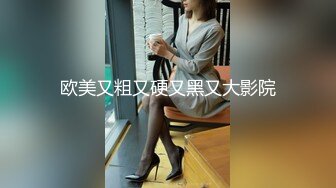 BJ葛姗姗230818-4