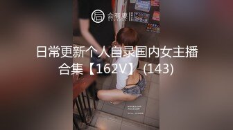 这几天来了一个很好看的小姐姐，【Yunxi】，非常甜美的脸蛋、笑起来真的太喜欢了、而且还有大大的奶子