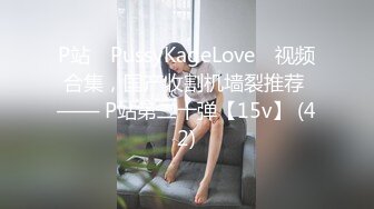 【超正点❤️女神】桥本香菜✨ 妈妈用身体为儿子赔罪 黑丝御妈劲爆身材 小穴被舔的好痒~儿子~