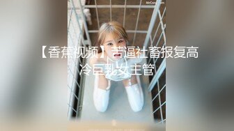 .清纯娃娃脸白虎美少女超可爱黑丝开档 被主人中出，看似清纯少女床上真是骚，让我内射她的小嫩穴，妹妹超甜