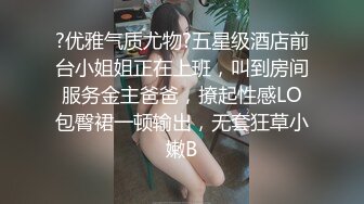 贱老公抢骚老婆的鸡巴吃