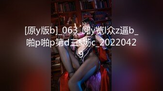 國產AV SA國際傳媒 SAKY006 妻子的離婚家書 湘湘