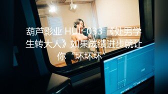 黑丝美女丰臀美穴『月儿』性瘾强 主动骑乘无套大屌直顶花芯 后入顶操看着大屌寸寸入穴视觉冲击感 高清源码录制