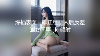 36F极品大奶子清纯小少妇来了，揉捏大奶子自慰骚穴玩乳交肯定爽