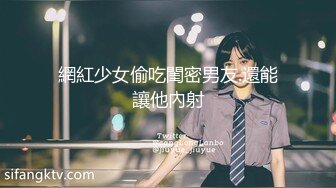 8-15 新片速递酒店高清台偷拍❤️暑假学生情侣开房反差婊眼镜学妹被男友握住纤细小蛮腰