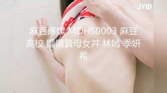 愛玩夫妻｜KLcouple6699｜換妻淫亂合輯Ⅲ 豐滿騷婦雙通道具互插4P激烈啪啪 溪邊水潭野戰左擼右舔嬉戲調情車輪戰等 720p