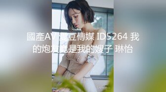 【核弹巨乳】E嫂的秘密花园!【家有e妻】开年最新VIP福利 (2)