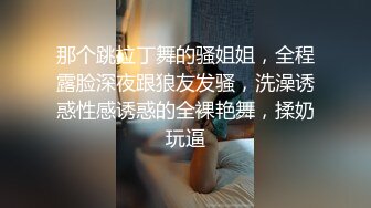 【新片速遞】  【红事会未流出】两个美女BB长的很像，其中一个尿完用手指往B里捅了一下不知道在干嘛❤️（原档）【226MB/MP4/02:27】