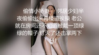 把90后小女友操出白浆