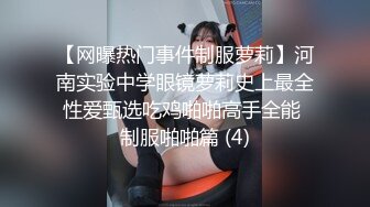 onlyfans【hirarilily】重口味~户外露出~完整版【NV】 (223)