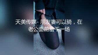 酒吧撩的25岁肉感十足火辣ROCK风舌钉妹开房打炮无毛B超级粉嫩中出内射