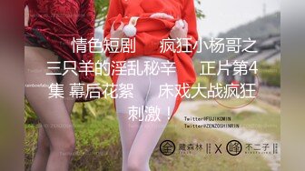   新流出酒店高清偷拍 身材不错的长腿牛仔裙女友和男友激情两人操到疲惫不堪秒入睡