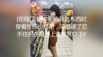 肉肉传媒RR-011少女惨遭继父诱奸