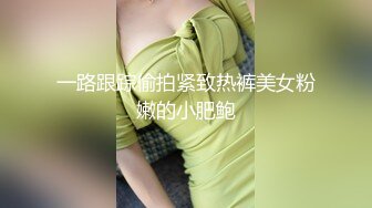 疫情支援的护士少妇.饥渴差一点把鸡巴骑断