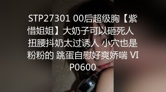 漂亮黑丝小姐姐 我受不了了好大 不行我有痔疮不能进到里面 身材丰满奶大臀肥 性格 被偷偷摘套后入猛怼