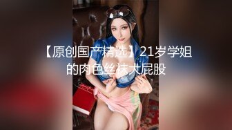 稚嫩漂亮嫩妹『清纯女友』清纯系妹子被大肉棒男友猛操 骑在妹子脸舔蛋蛋肉棒 完美露脸