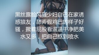 ⚫️⚫️最新重磅订阅③，露脸女神OF极品大奶美臀博主amam7078高贵的气质迷人的身材