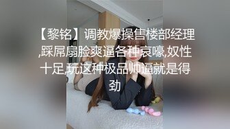 南通96极品长腿模特，捆绑双手怒操