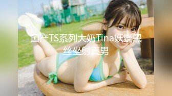 FC2-PPV-4490288 【顔出し＆レビュー特典有】イキまくりの超敏感ハイレベル美女をお仕置き