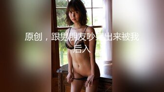 超美G奶熟女 完美炮架【冰冰】丰乳肥臀 高跟长腿~道具自慰 裸舞大秀【46v】 (41)