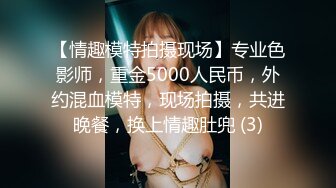 淫欲反差美少女 萌萌的外表下是个小骚货，无比软糯性感下面粉嫩嫩的，高潮时忍不住勾起小脚丫，又骚又可爱 (1)