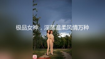   大红唇新人骚女被两大汉3P，白丝袜丁字裤，翘起屁股看穴，两根JB轮流舔，骑乘上下一起插