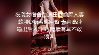 果冻传媒-特殊治疗人妻出轨淫语-金巧巧