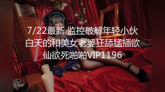 【MP4/1.21GB】DS006 KTV裡打遊戲贏了讓我插到美乳美妹成炮友還...(國產超清無碼)