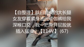 12/25最新 人间尤物师妹护士制服诱惑第一视角道具自慰手指抠逼VIP1196