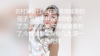 山西大同绿帽子家玩她老婆