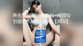 轻熟女虎牙美少妇黑丝长腿，露脸掰穴自慰，道具插穴，足交道具淫水很多