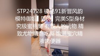 绝美背影小女神 小蛮腰光亮肌肤 靠椅上做爱舒服无比