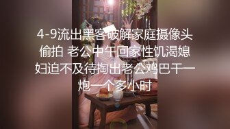 白色吊带裙超甜美短发美女外围小姐姐  很主动脱光光骑在身上