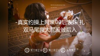 【新片速遞】   极品学妹来袭，全程露脸乖巧可爱，圆润坚挺的骚奶子自己揉捏陪狼友撩骚，特写逼逼给狼友看自己抠深夜可射[1.12G/MP4/02:44:42]