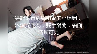 最新天府女神『LuckyQL77』土豪专属美女 户外车震 淫乱轮操黑丝长腿女神