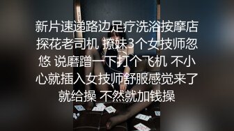 【自整理】足交爱好者的盛宴，丝袜足交，高跟鞋交，让鸡巴不停的起立吐奶，根本停不下来啦！Dame Olga最新高清视频合集【283V】 (44)