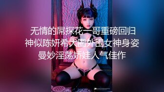 Al&mdash;朴秀英摇晃的大乳