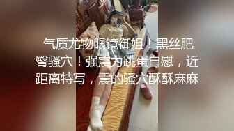 STP29206 邻家妹妹！极品美少女七七！看着乖巧情趣内裤，特写视角扣多毛骚穴，爽的流出白浆，极度诱惑 VIP0600