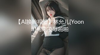 美女救夫心切约谈律师上诉不料被内射中出 女神糖糖