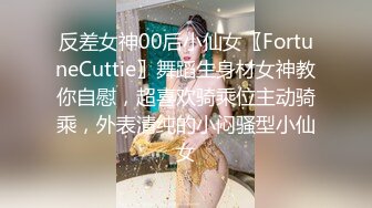 9-18伟哥足浴寻欢_勾搭大奶技师妹子，床上黑丝无套暴操，妹子好活泼