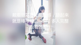 很不正规的极品【暗黑KTV】集合！都是高质量的公主女神，直接在KTV包间里尺度非常惊人！美女们放在路上也妥妥的女神 (1)