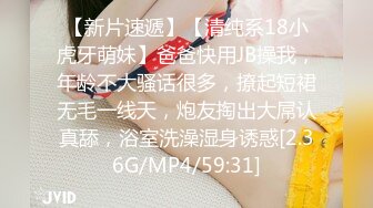 超颜值极品女神〖狐不妖〗高冷御姐在金主爸爸面前只是一只被肆意蹂躏的小母狗，超性感黑丝美腿扛肩爆操嫩穴