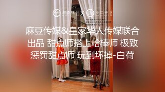 【性爱私拍流出】高潮内射 完美露脸最新反_差婊美乳淫妻良家私拍甄选  高清720P版