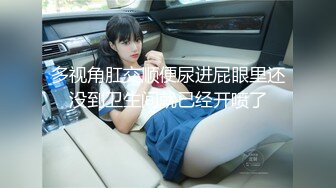 女優妃月るいを台本無しの許可無しレ●プした一部始終。妃月るい